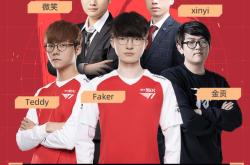 Rookie在DWG比赛中出色防守，大胜引发热议！的简单介绍